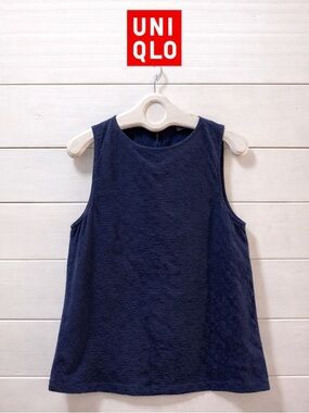 UNIQLO – Navy Cotton Eyelet Sleeveless Top (Size L)